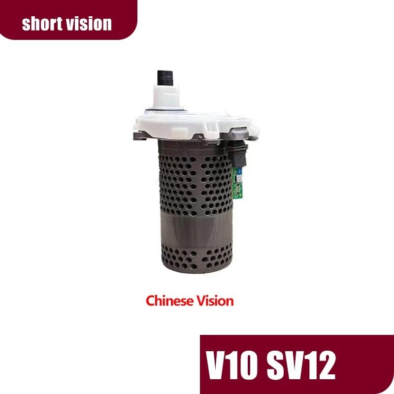 Amazon.co.jp: 掃除機モーター、Dyson、V10 SV12モーターエンジン